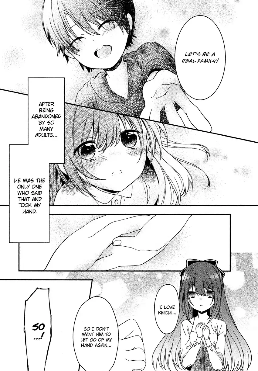 Gisou Honey Trap Chapter 12 6